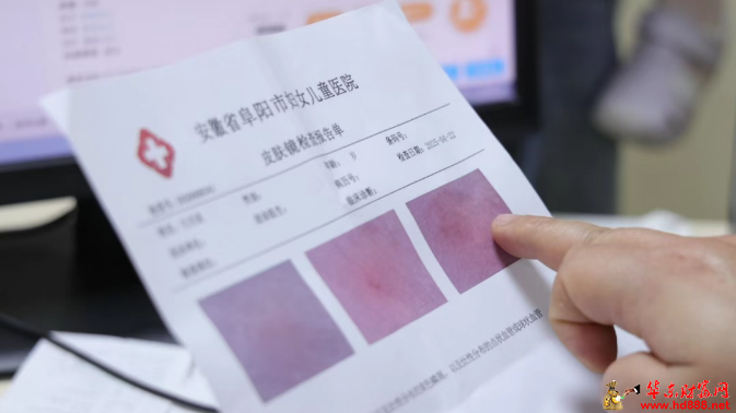 微信圖片_20250428213501.png
