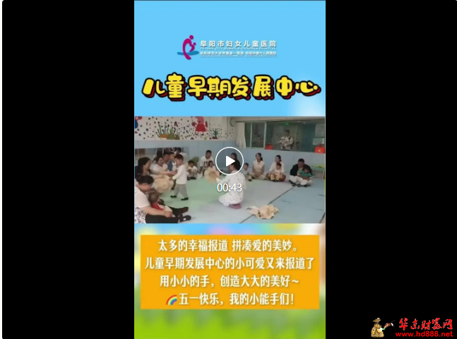 微信圖片_20250503071258.png