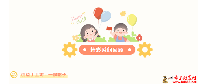 微信圖片_20250503071301.png