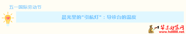 微信圖片_20250503072552.png