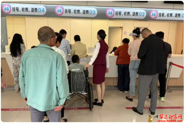 微信圖片_20250503072555.png