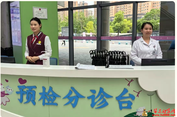 微信圖片_20250503072803.png