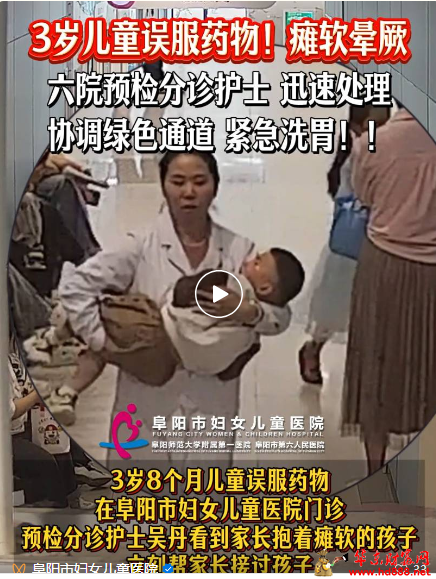 微信圖片_20250503072810.png