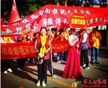 微信圖片_20250506080344.png