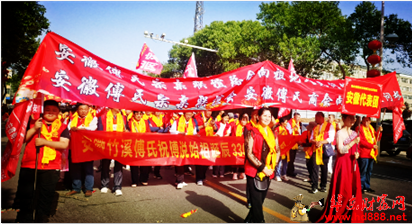 微信圖片_20250506080348.png