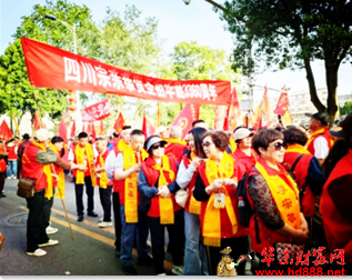 微信圖片_20250506084701.png