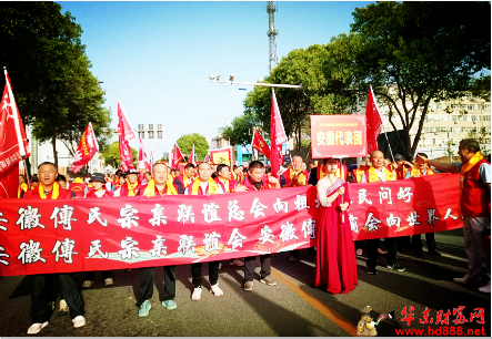 微信圖片_20250506094759.png
