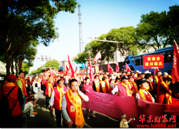微信圖片_20250506094805.png