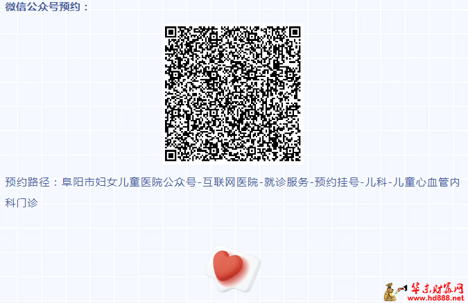 微信圖片_20250506140402.png