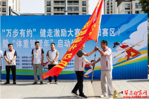 微信圖片_20250508100928.png