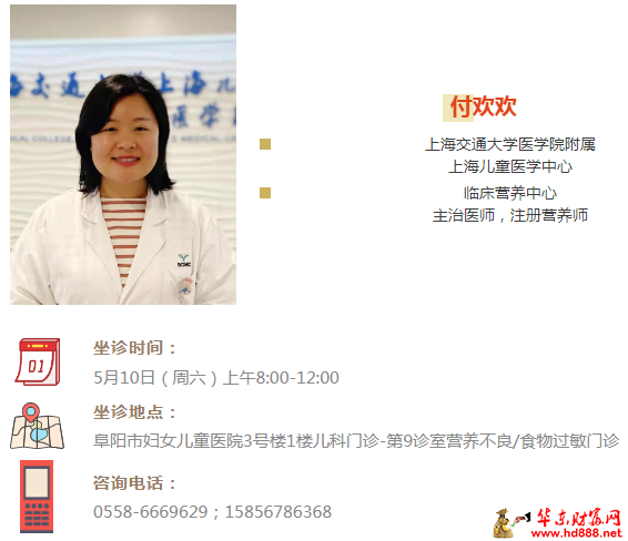微信圖片_20250508204602.png
