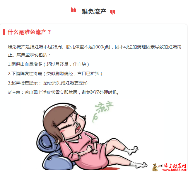 微信圖片_20250508210357.png