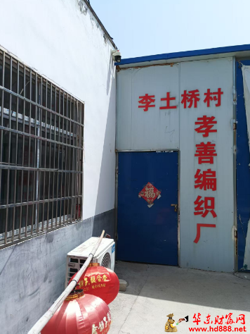 微信圖片_20250509205345.png