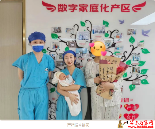 微信圖片_20250509211051.png