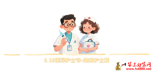 微信圖片_20250509211100.png