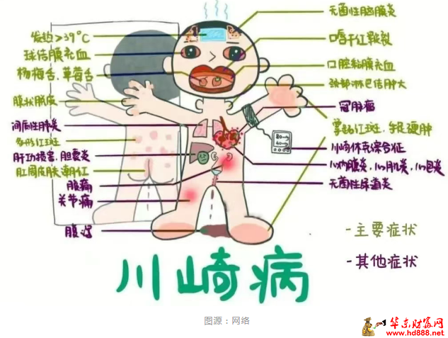 微信圖片_20250509212257.png