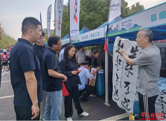 微信圖片_20250511160243.png