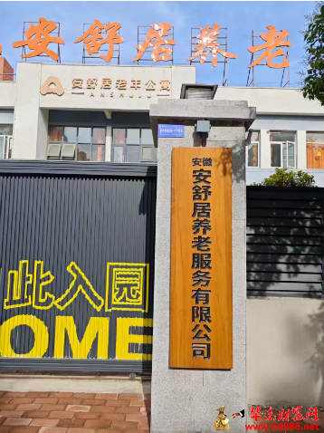 微信圖片_20250511162824.png