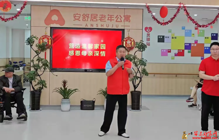 微信圖片_20250511163248.png