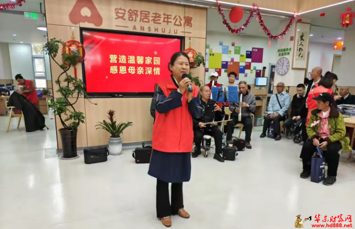 微信圖片_20250511163646.png