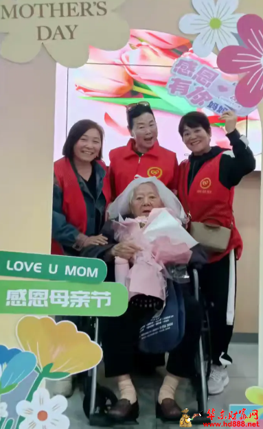 微信圖片_20250511163859.png