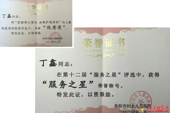 微信圖片_20250512175712.png