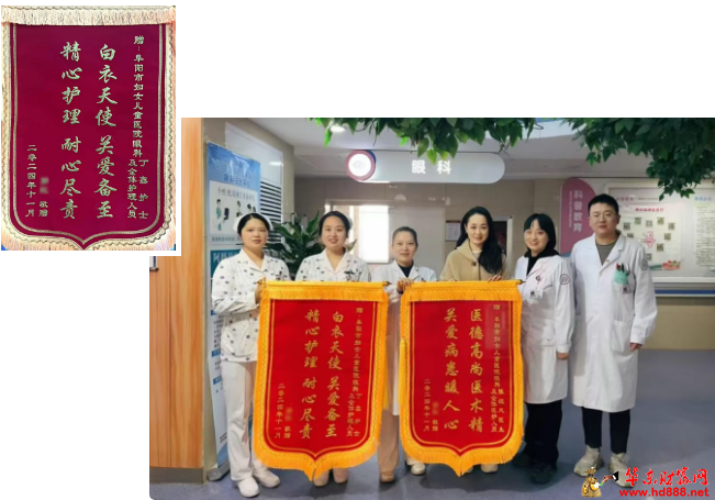 微信圖片_20250512175724.png