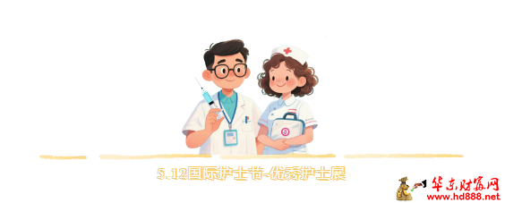 微信圖片_20250512175727.png