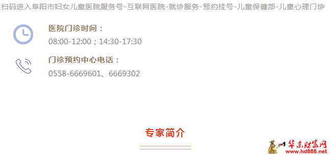 微信圖片_20250512180332.png