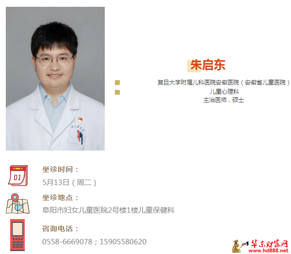 微信圖片_20250512180336.png