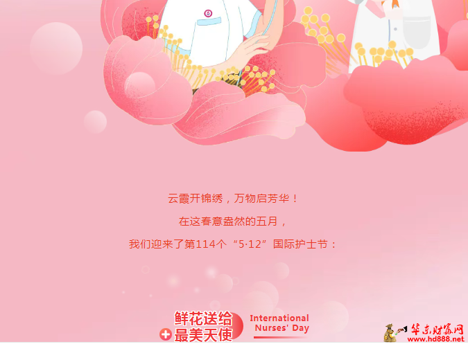 微信圖片_20250514151449.png