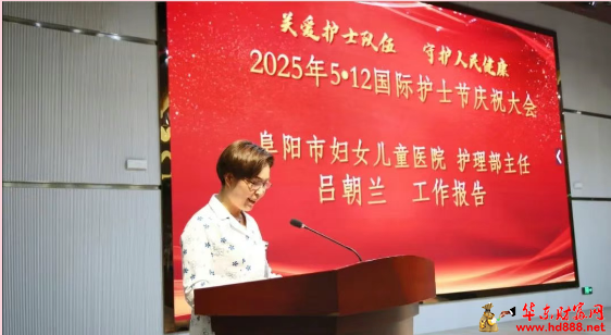 微信圖片_20250514151818.png