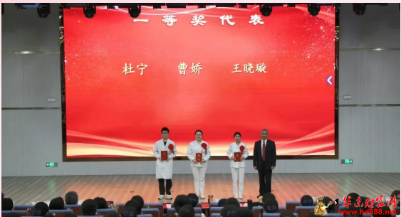 微信圖片_20250514152010.png