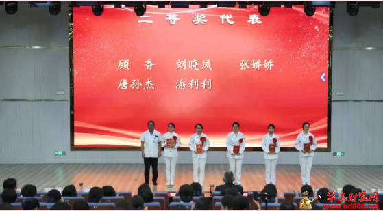 微信圖片_20250514152014.png