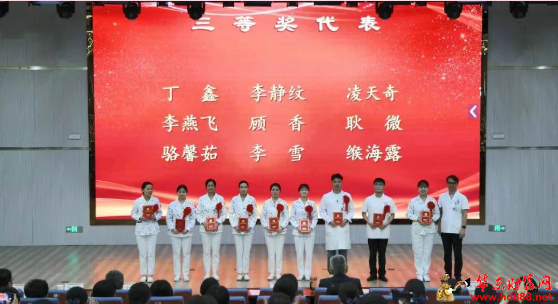 微信圖片_20250514152017.png