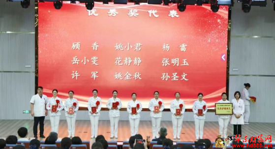 微信圖片_20250514152021.png
