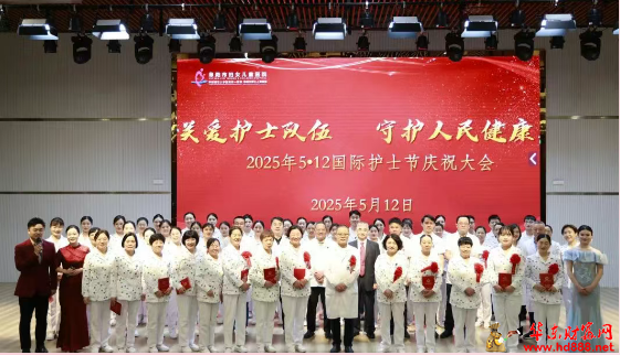 微信圖片_20250514152024.png