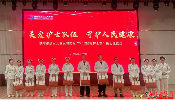 微信圖片_20250514152339.png