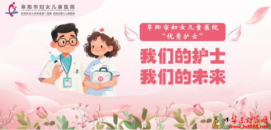 微信圖片_20250514154238.png