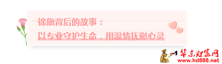微信圖片_20250514210421.png