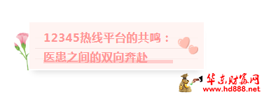 微信圖片_20250514210425.png