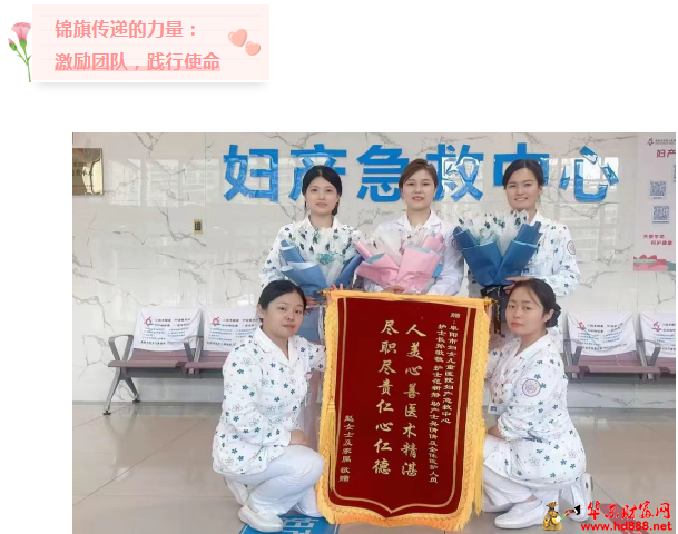 微信圖片_20250514210432.png