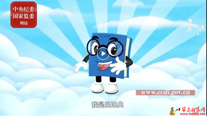 微信圖片_20250514211251.png