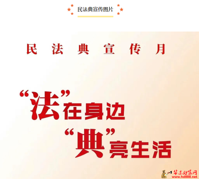 微信圖片_20250514211254.png