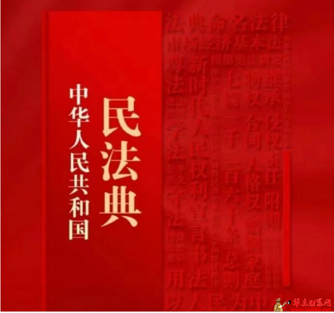 微信圖片_20250514211301.png