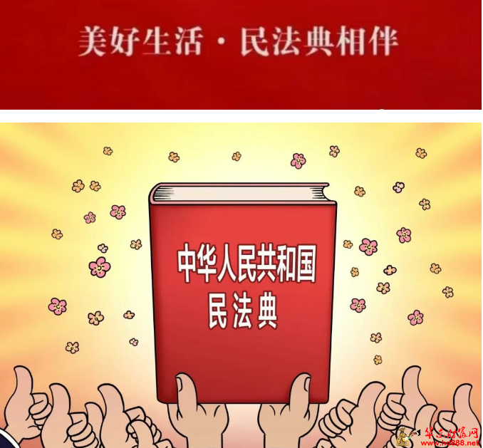 微信圖片_20250514211304.png