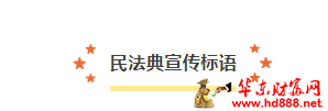 微信圖片_20250514211429.png
