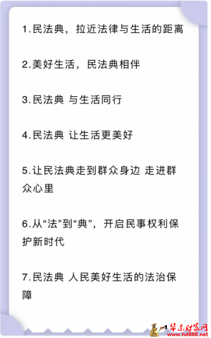 微信圖片_20250514211432.png