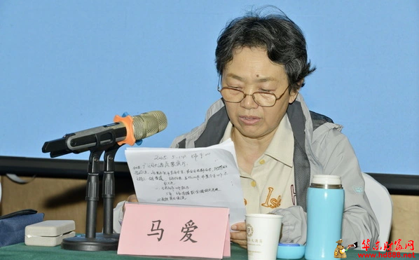 微信圖片_20250515154218.png