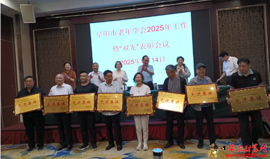 微信圖片_20250515114508.png